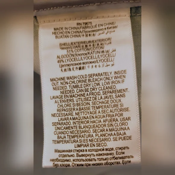 Women'BCBG Light Weight, Cotton Blend Coat/Duster/Trench Coat -  Size Large - Picture 4 of 7